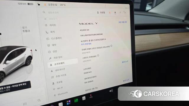 Tesla Model Y 2024 Белый из Кореи, фото 5