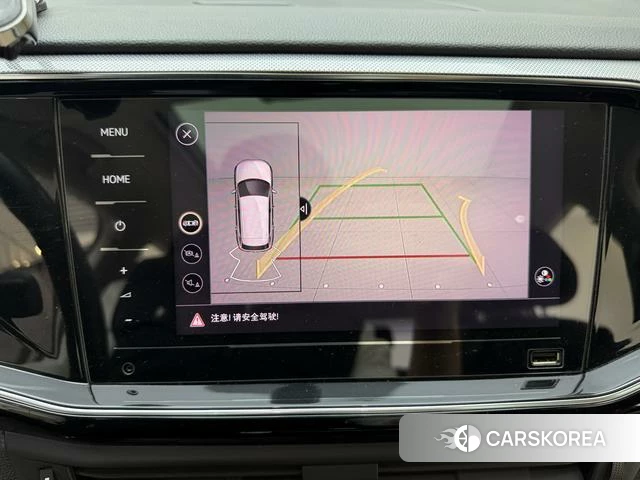 Volkswagen Tanyue 2022 Белый из Китая, фото 5
