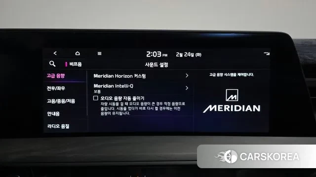 Kia K8 Hybrid 2023 Белый из Кореи, фото 5