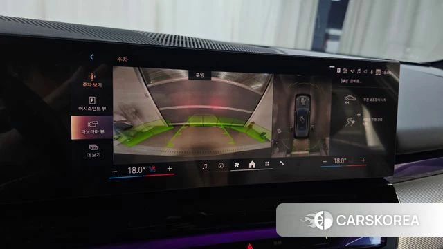 BMW 5 Series (G60) 2025 Светло-серебряный цвет из Кореи, фото 5