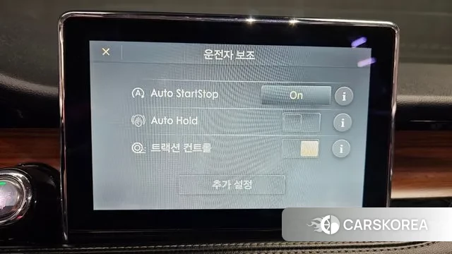 Lincoln Corsair 2020 Белый из Кореи, фото 5