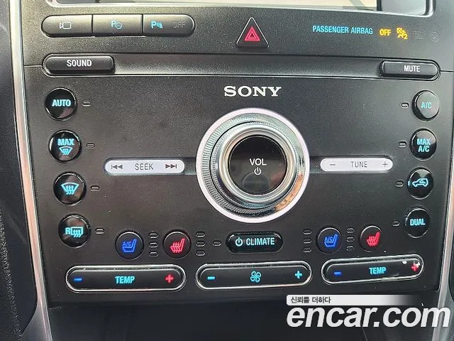 Ford Explorer id 2718158 из Кореи 5