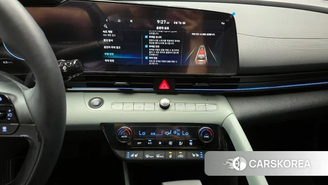 Hyundai The New Avante (CN7) 2024 Белый из Кореи, фото 5