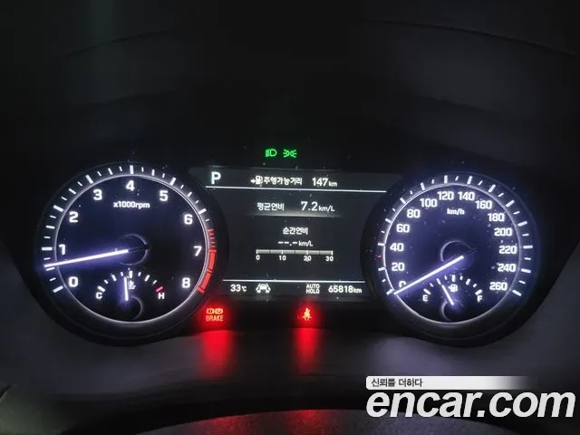 Genesis G80 2019 Белый из Кореи, фото 5