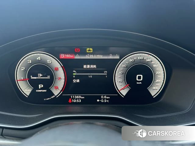 Audi A5 2024 Темно-серый из Китая, фото 5