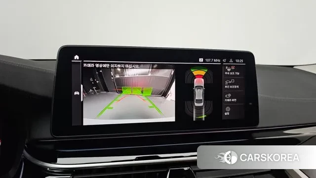 BMW 5 Series (G30) 2021 Белый из Кореи, фото 5