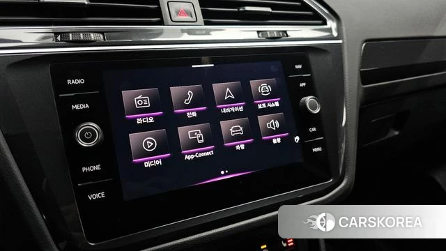 Volkswagen Tiguan second Generation 2021 Синий из Кореи, фото 5