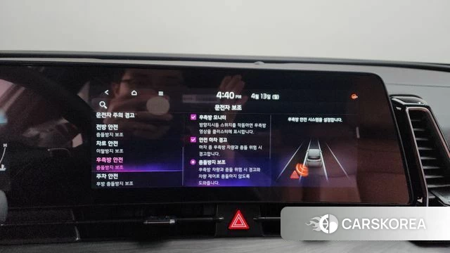 Kia Sportage 5th Generation 2022 Белый из Кореи, фото 5