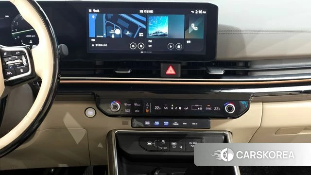 Kia The New Carnival 4th Generation 2024 Серый из Кореи, фото 5