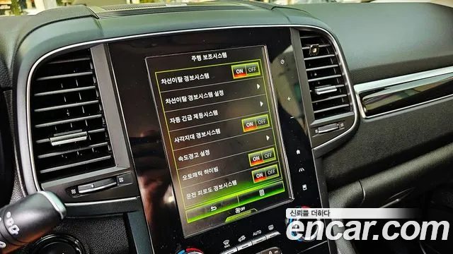 Renault Korea (Samsung) QM6 id 2717392 из Кореи 5