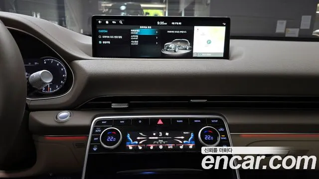 Genesis GV80 2023 Белый из Кореи, фото 5