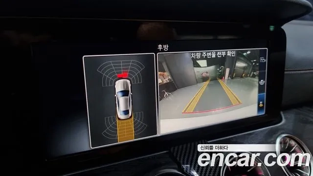 Mercedes-Benz E-Class W213 id 2886905 из Кореи 5