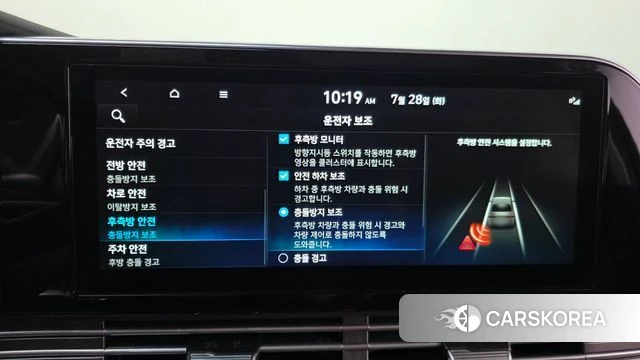 Hyundai The New Grandeur IG Hybrid 2021 Серебристо-серый из Кореи, фото 5