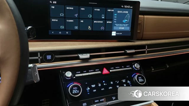 Hyundai Santa Fe (MX5) 2024 Белый из Кореи, фото 5