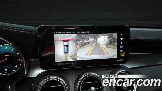 Mercedes-Benz GLC-Class X253 2023 Серый из Кореи, фото 5