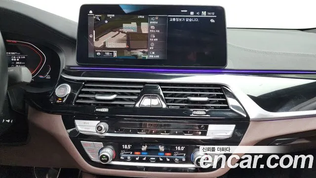 BMW 6 Series GT (G32) id 2700737 из Кореи 5