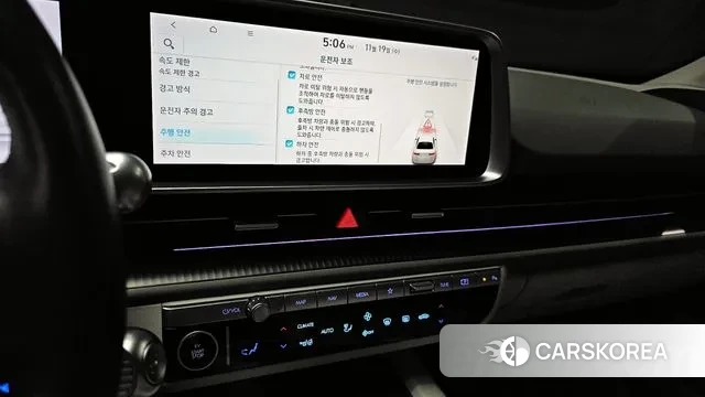 Hyundai Ionic 6 2022 Белый из Кореи, фото 5