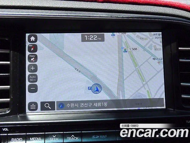 Hyundai The New Avante AD id 2706586 из Кореи 5