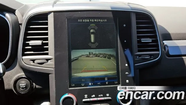 Renault Korea (Samsung) The New QM6 2021 Белый из Кореи, фото 5