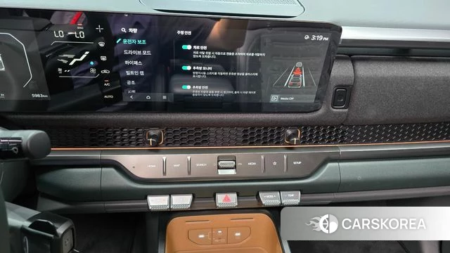 Kia Tasman 2025 Белый из Кореи, фото 5