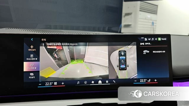 BMW i5 (G60) 2025 Серый из Кореи, фото 5