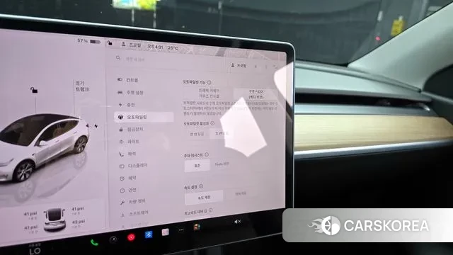 Tesla Model Y 2022 Белый из Кореи, фото 5