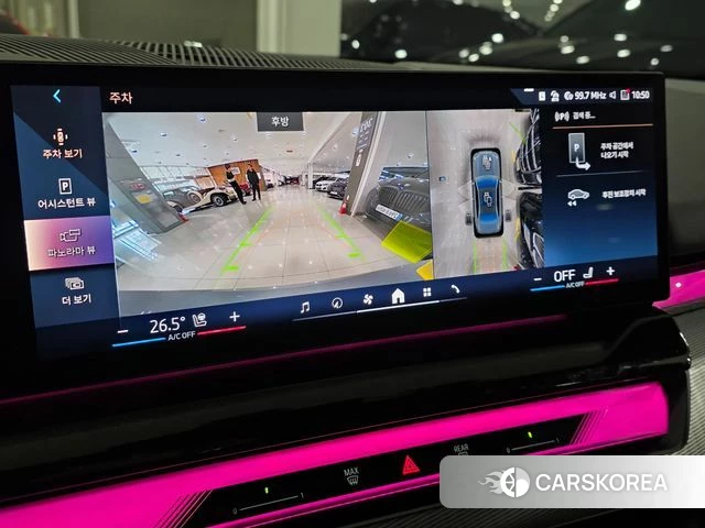 BMW 5 Series (G60) 2025 Серебристо-серый из Кореи, фото 5