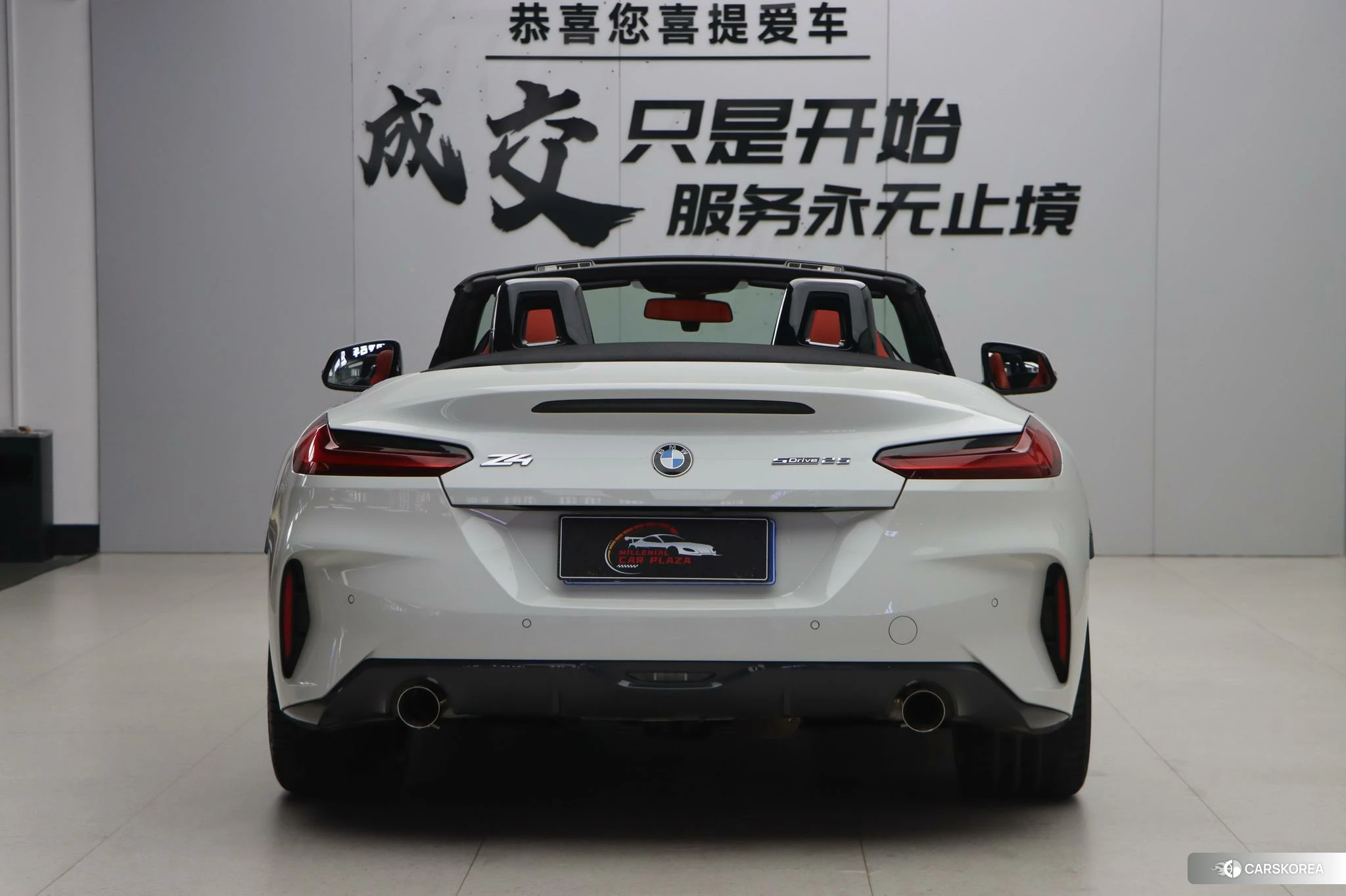 BMW Z4 2021 Белый из Китая, фото 5