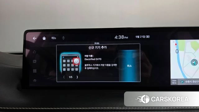 Genesis Electrified GV70 2022 Черный из Кореи, фото 5