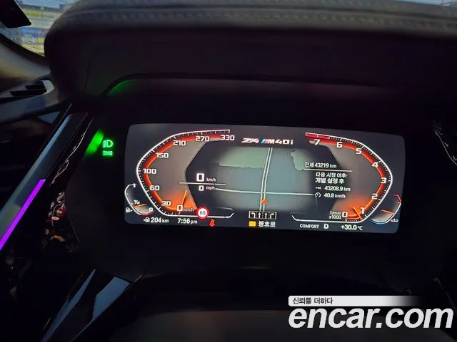 BMW Z4 (G29) 2021 Черный из Кореи, фото 5