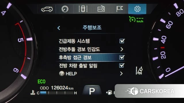 Ssangyong Rexton Sports Cannes 2020 Серый из Кореи, фото 5