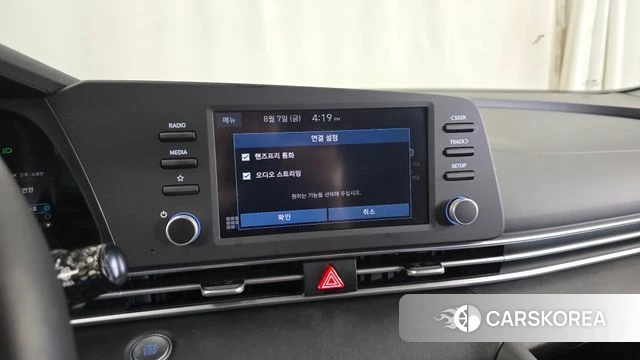 Hyundai Avante (CN7) 2021 Серый из Кореи, фото 5