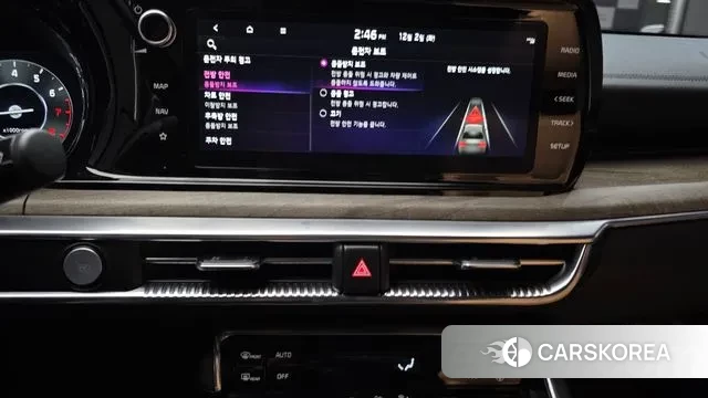 Kia K5 3rd generation 2022 Белый из Кореи, фото 5