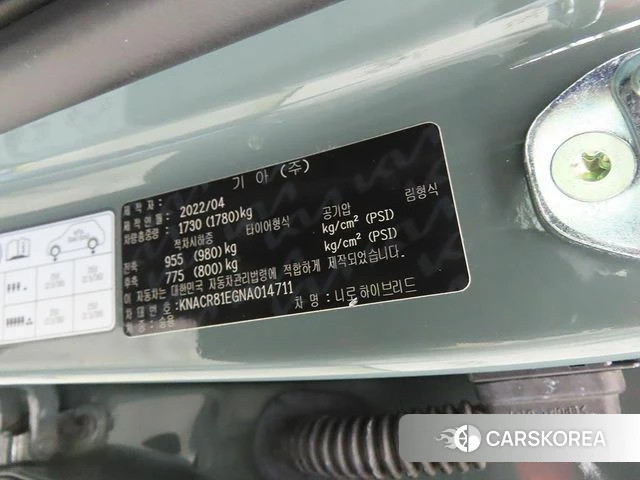 Kia Di Ol Nu Niro 2022 Темно-зеленый из Кореи, фото 5