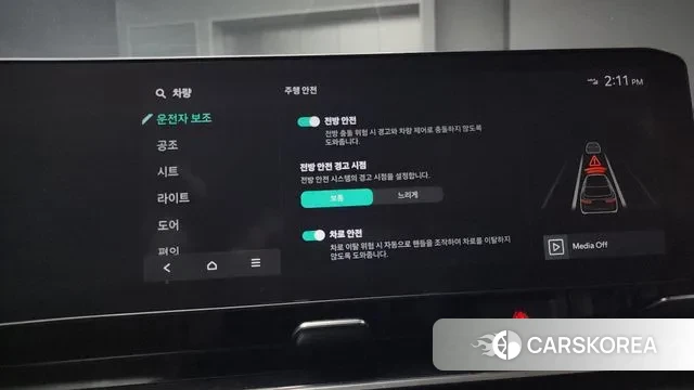 Kia The New Carnival 4th Generation 2024 Белый из Кореи, фото 5