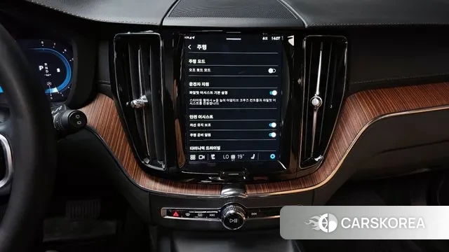 Volvo XC60 second Generation 2023 Серебристо-серый из Кореи, фото 5