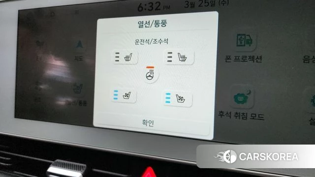 Hyundai Ionic 5 2021 Белый из Кореи, фото 5