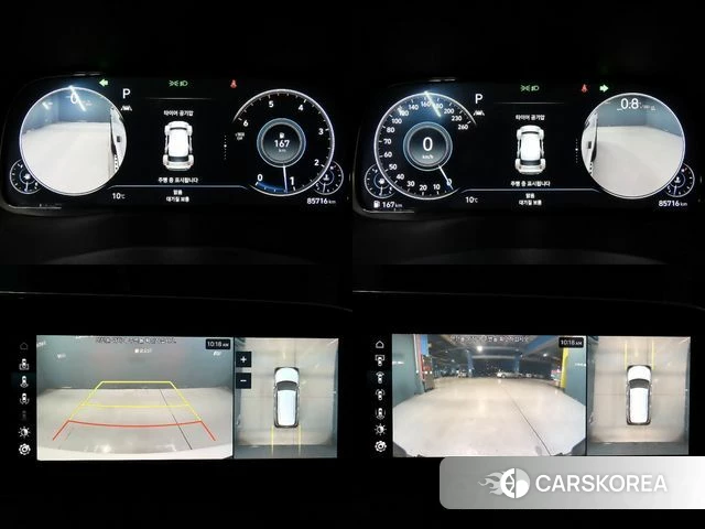 Hyundai Palisade 2021 Белый из Кореи, фото 5