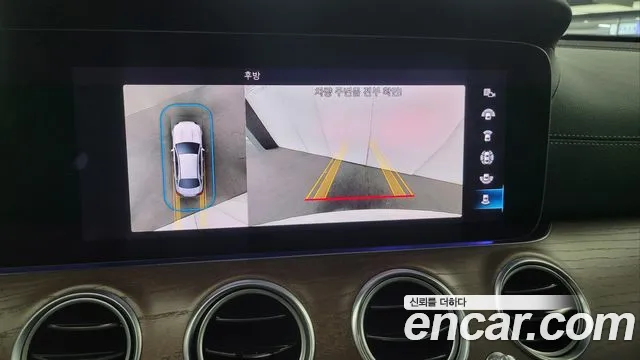 Mercedes-Benz E-Class W213 id 2684141 из Кореи 5