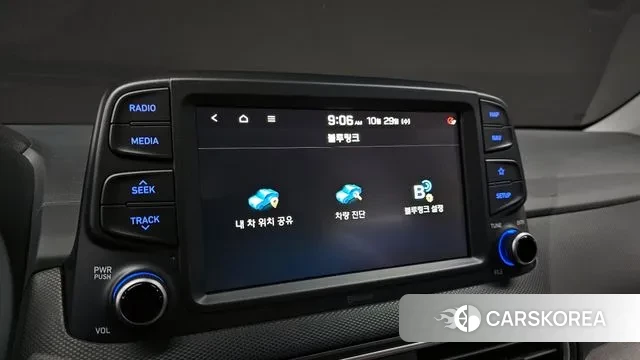 Hyundai Kona 2020 Белый из Кореи, фото 5