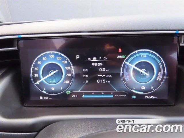 Hyundai The New Tucson Hybrid (NX4) 2023 Белый из Кореи, фото 5