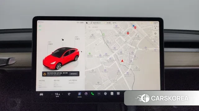 Tesla Model Y 2022 Красный из Кореи, фото 5