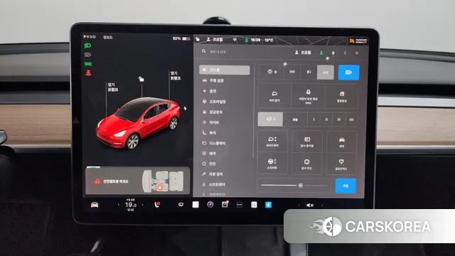 Tesla Model Y 2021 Красный из Кореи, фото 5