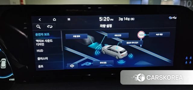 Hyundai The New Palisade 2023 Белый из Кореи, фото 5