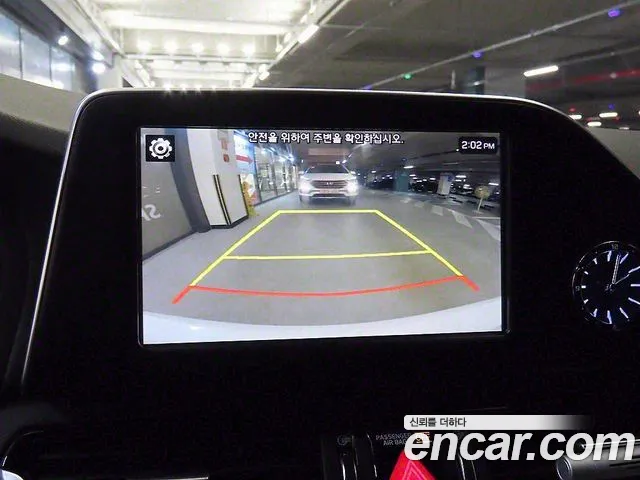 Hyundai Grandeur IG id 2668491 из Кореи 5