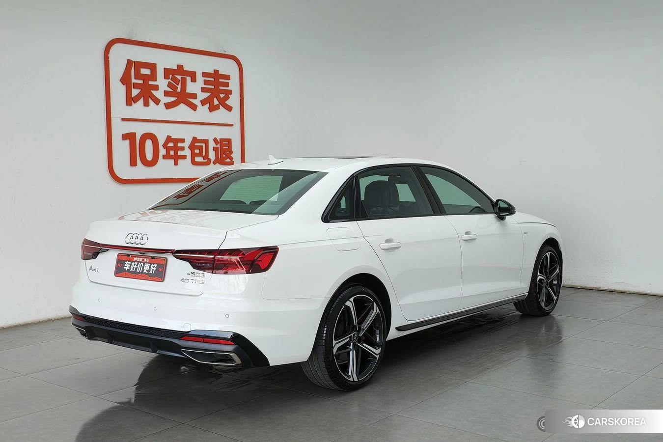 Audi A4L 2023 Белый из Китая, фото 5