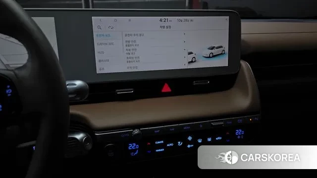 Hyundai Ionic 5 2022 Белый из Кореи, фото 5