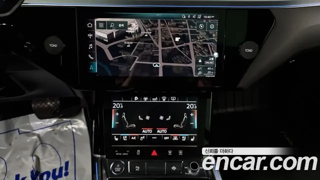 Audi e-Tron id 2680206 из Кореи 5