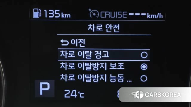 Kia Come New K3 2019 Белый из Кореи, фото 5