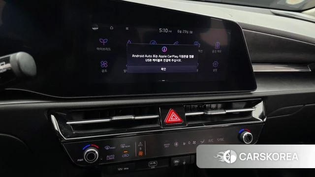 Kia Di Ol Nu Niro 2023 Белый из Кореи, фото 5